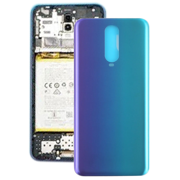 Per la cover posteriore OPPO R17 Pro, For OPPO R17 Pro Per la cover posteriore OPPO R17 Pro, For OPPO R17 Pro